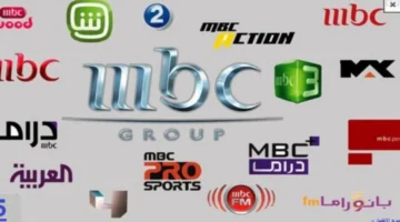 نزل التردد.. إشارة قناة MBC Action بوضوح HD 2025